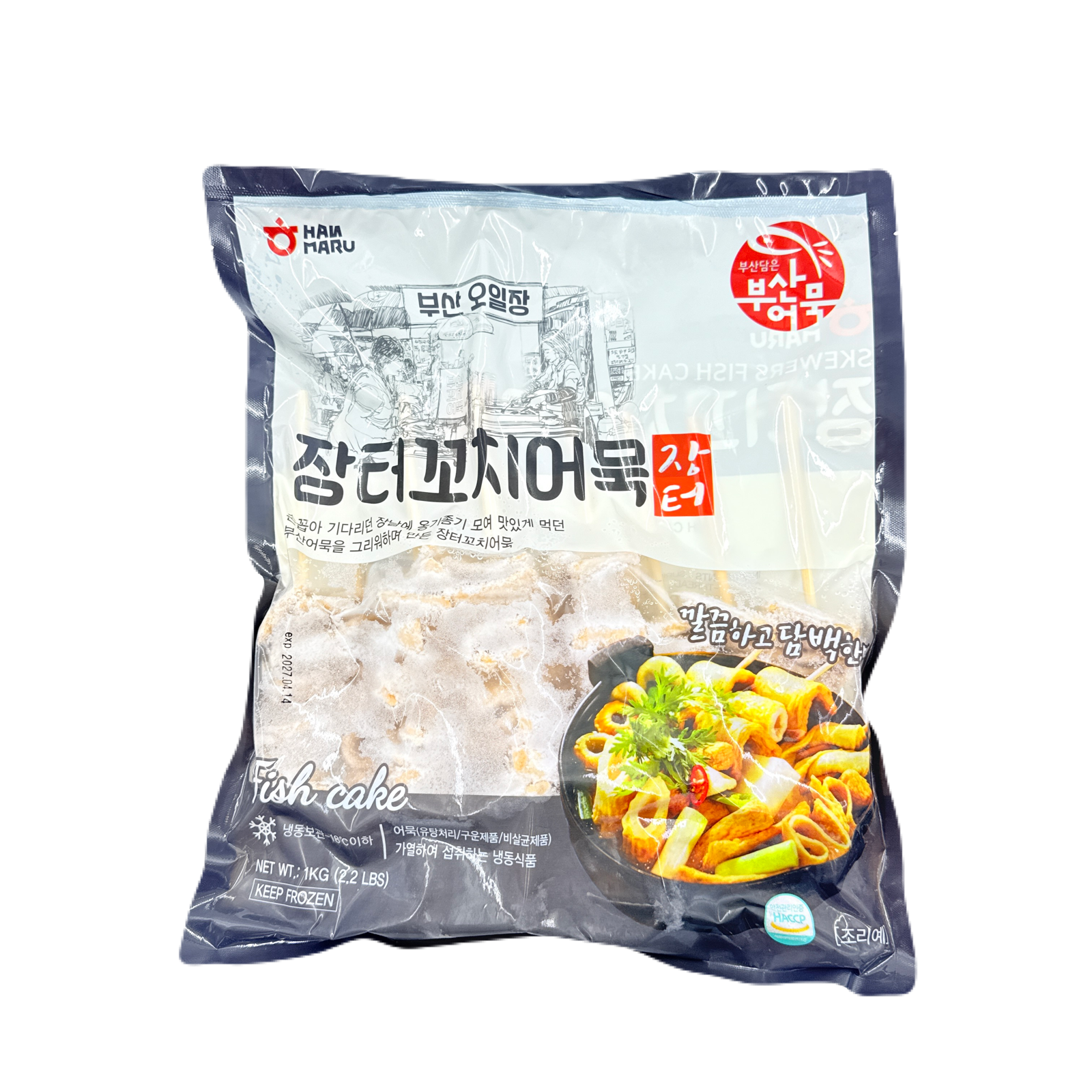 FISH CAKE (1KG*10) 한마루 장터 꼬치 어묵